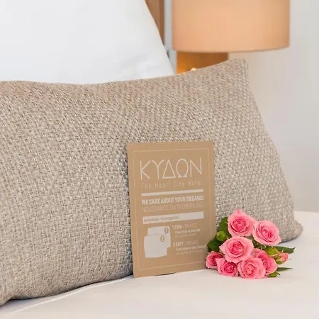 Готель Kydon The Heart 4*