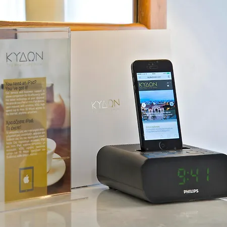 Kydon The Heart خانيا