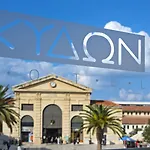 Kydon The Heart Hotel 4*